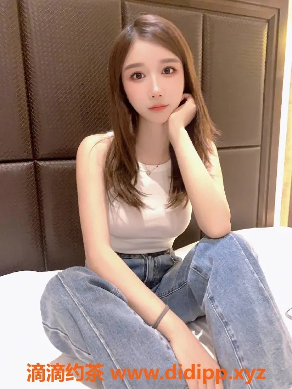 中山楼凤-东区雯静，25岁，B+胸器，700元起服务