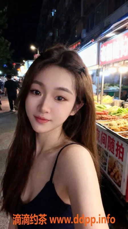 深圳楼凤-福田多米，800起，嫩妹调情等你体验