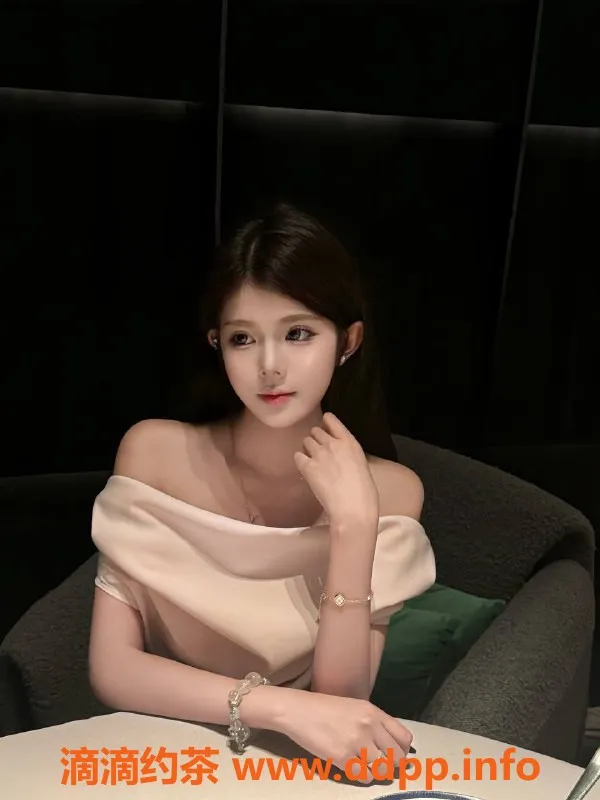 深圳楼凤资源信息,福田嫩妹十安，900元性价比高