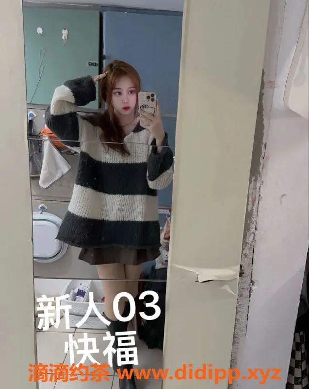 中山楼凤-江门外海优质服务，350元起包您满意