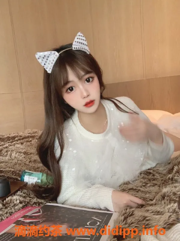 广州楼凤-白云颜汐，嫩妹鸳鸯浴，课费8P