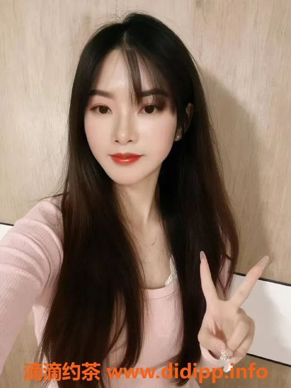 中山楼凤-三角地区双人快餐300元，洗吹做400元