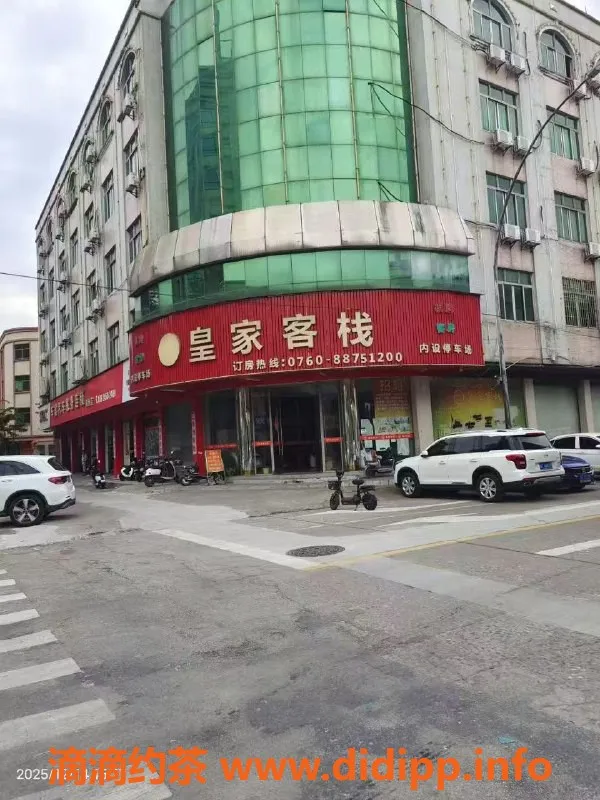 中山楼凤资源信息,古镇快餐300元，精品洗吹服务等你体验