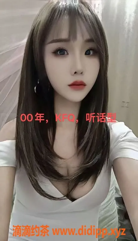 中山楼凤-东凤 350快餐 450洗吹做 两位小姐姐来啦