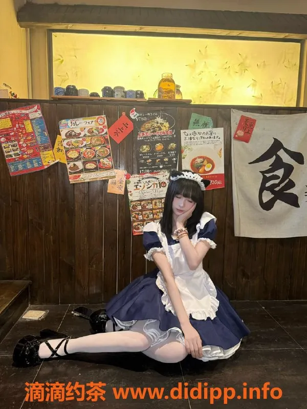 无锡上门服务-高颜值小喵御姐，陪浴服务仅1300p