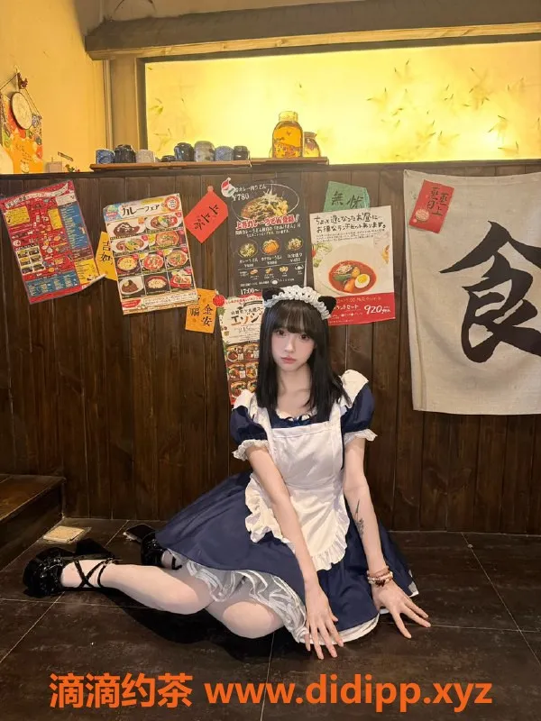 无锡上门服务资源信息,高颜值小喵御姐，陪浴服务仅1300p