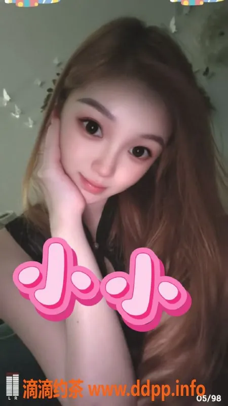 广州楼凤-天河嫩妹小小，水费1000p，超值体验！