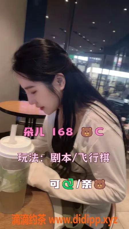 广州spa会所-色戒剧本工作室黄埔精彩体验