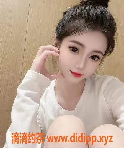 常州楼凤-武进新城嫩妹和御姐，陪浴服务680元起！