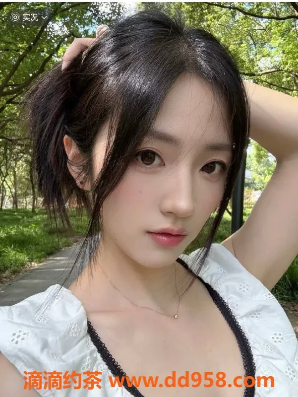 广州楼凤-天河橘子🍊，水费1100，舌吻69服务