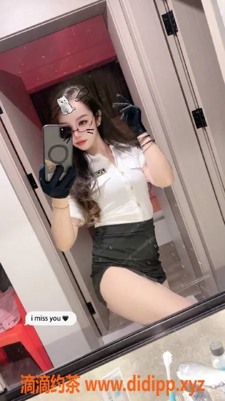 惠州楼凤-惠阳小霖，400元服务+跳跳糖！