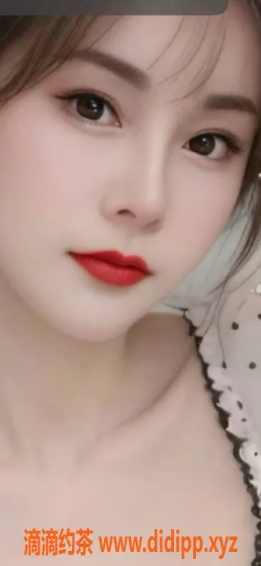 扬州楼凤资源信息,泰州海陵西柚，颜值爆表，服务一流！