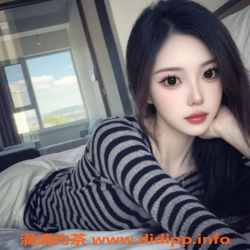 沈阳楼凤-开发区咪咪，精致小巧，800元体验