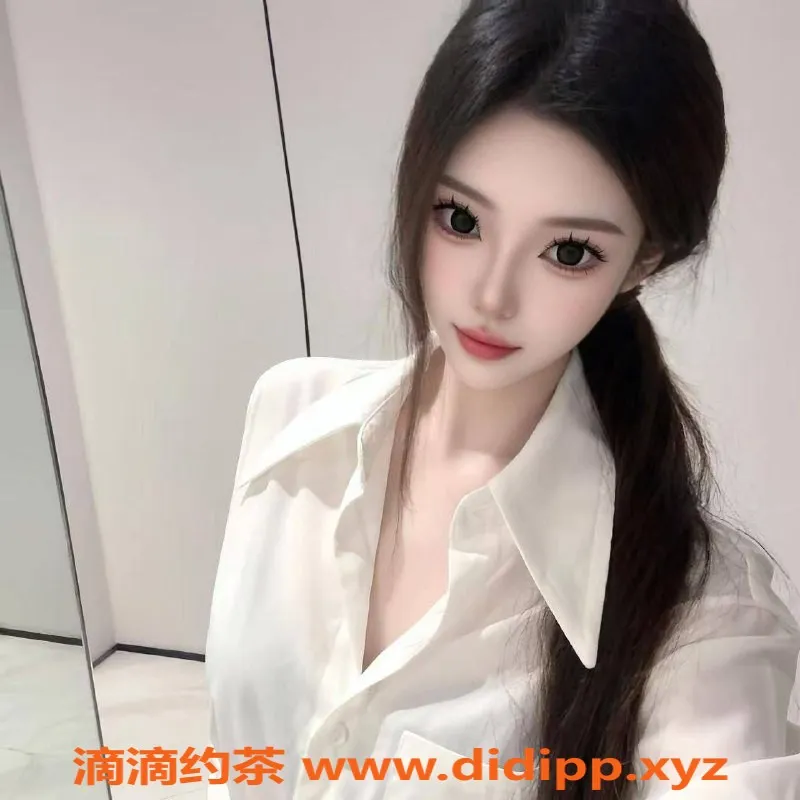 沈阳楼凤-开发区咪咪，精致小巧，800元体验