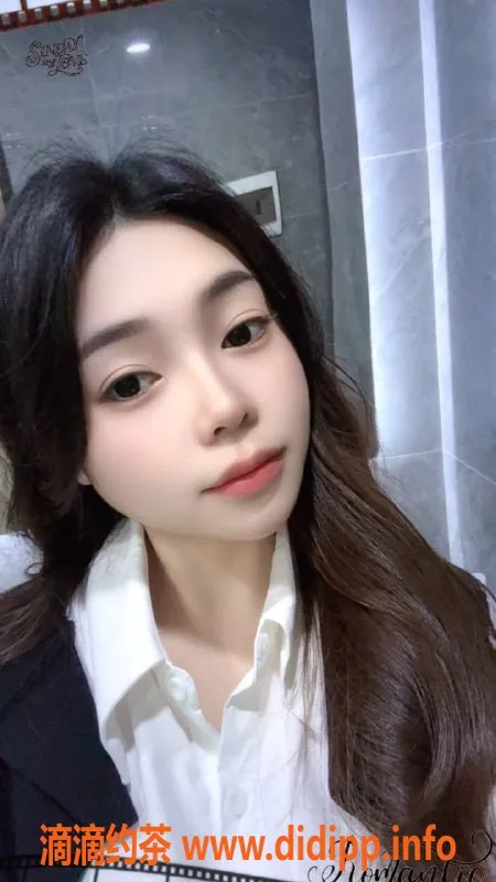 湛江楼凤资源信息,湛江御姐沫沫，600元服务体验好评🏆