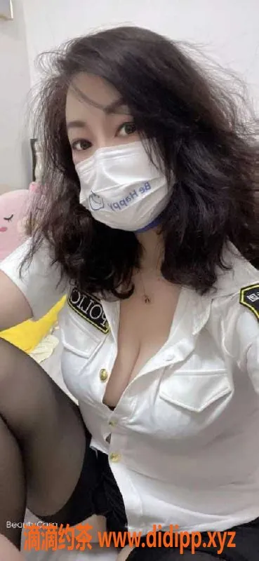 广州楼凤资源信息,越秀区风骚制服欲女丹妮，32岁165cm，魅力四射