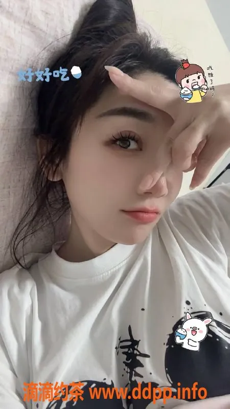 上海楼凤-闵行韩国街，399元享顶级全裸服务