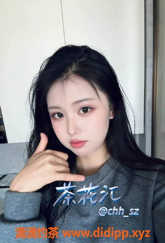 深圳楼凤-福田一葵，优质服务等你来体验