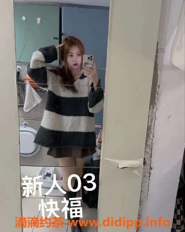 中山楼凤-江门外海优质服务，350元起