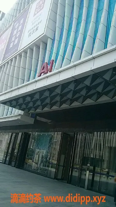 烟台楼凤-芝罘区万达笑笑，服务优质又贴心