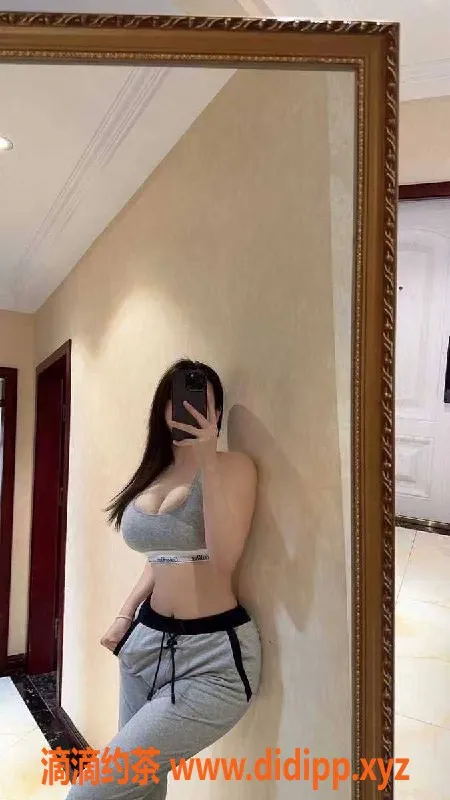 广州楼凤-广州天河张馨予，1100元私密服务体验