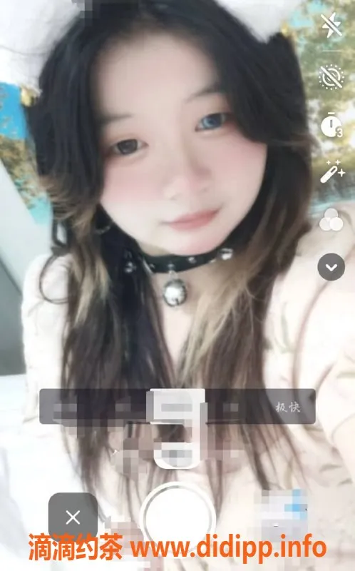 成都楼凤-成都冰冰，17岁坦克身材，大胸妹，400元包夜