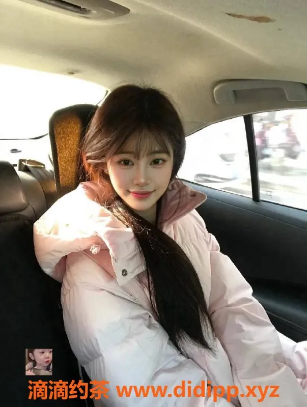 绍兴上门服务-越城区妙妙 172高55斤 C罩杯 8p起