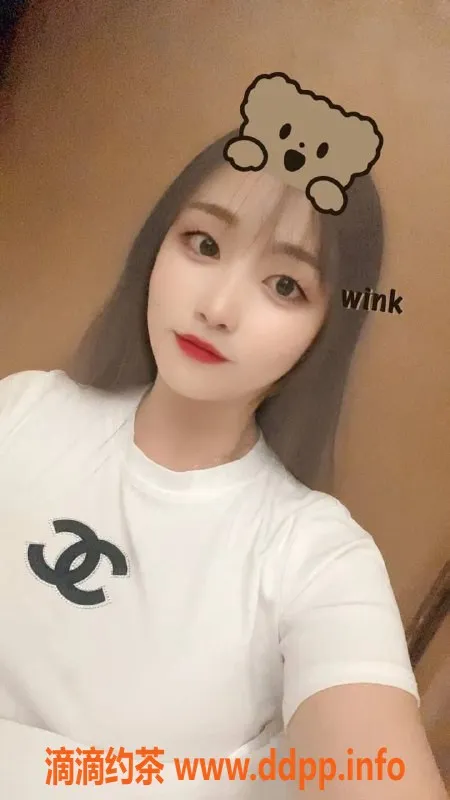 南京楼凤-浦口点点，700p体验，尽享服务