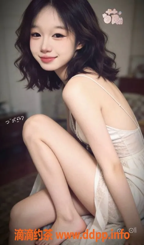 昆明楼凤资源信息,西山区樱井，情趣嫩妹包夜体验，900元起