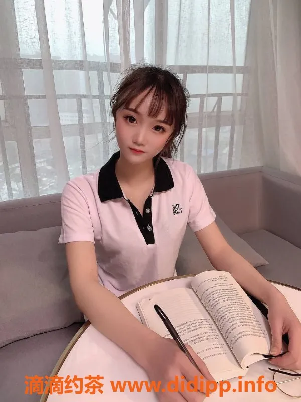 广州楼凤-佛山嫩妹柚子，500元享鸳鸯浴服务