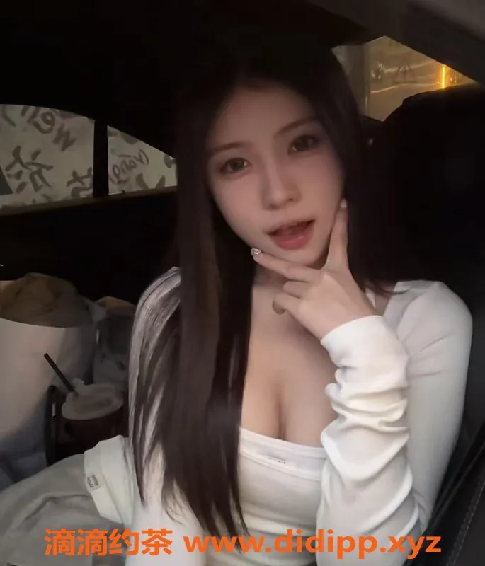 广州楼凤资源信息,天河嫩妹安琪，水费700p，尽享优质服务