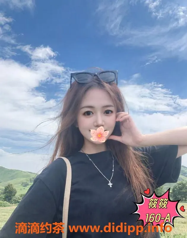 广州楼凤资源信息,广州天河94公寓高端服务，诱惑无极限