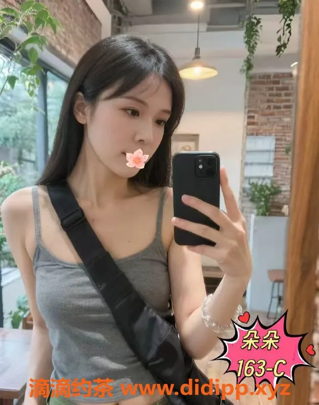 广州楼凤-广州天河94公寓高端服务，诱惑无极限