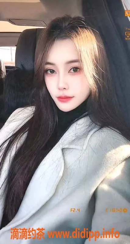 北京楼凤-北苑酸Q吖，166cm 身材火辣 88斤只需1K