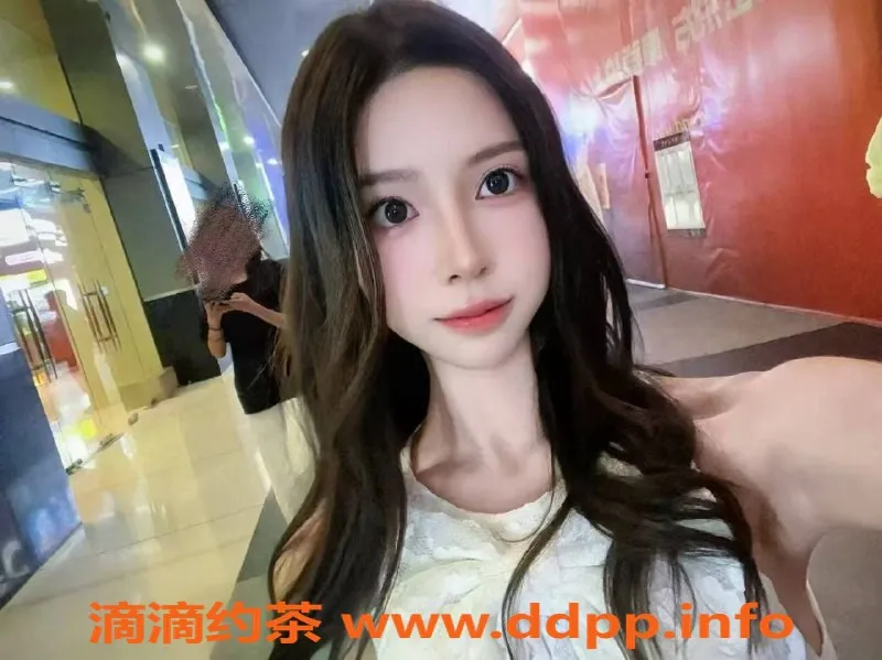 深圳楼凤资源信息,福田湾湾，900元茶费，优质服务等你体验！