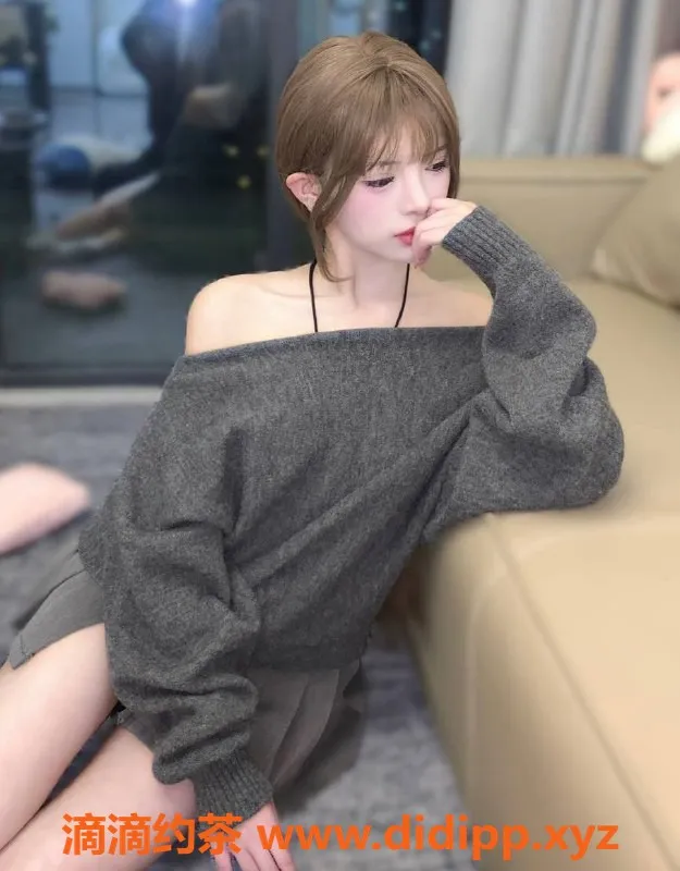 广州楼凤资源信息,广州天河小秋，1000元体验超值服务