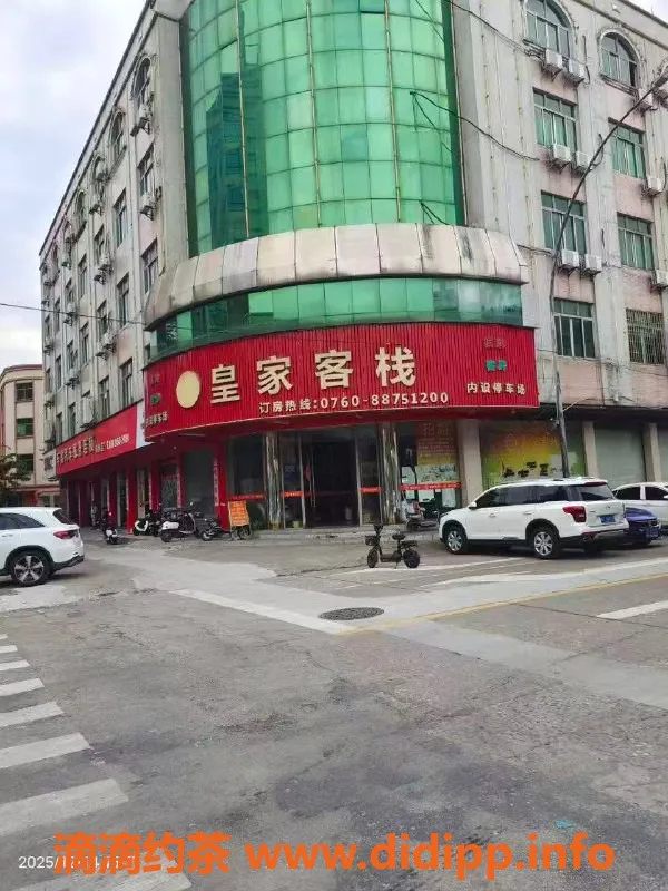 中山楼凤-古镇优质服务，300快餐，400洗吹做！