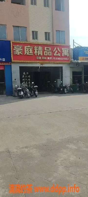 中山楼凤-东升地区洗吹做服务 价格350起