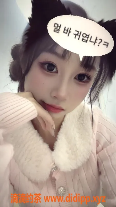 成都楼凤-武侯区嫩妹芸萱，细腰翘臀，服务超赞