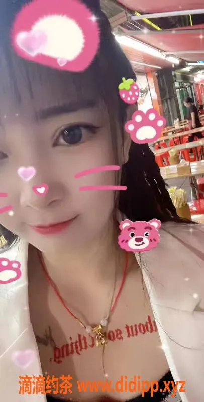 深圳楼凤-深圳龙华艾美，舌吻服务，600元起