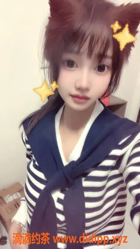 广州楼凤-黄埔兮兮，800元底价视频验证陪伴服务