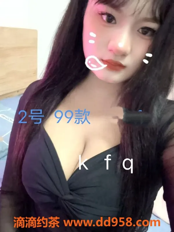 中山楼凤-小榄快餐与洗吹服务，价格实惠体验好