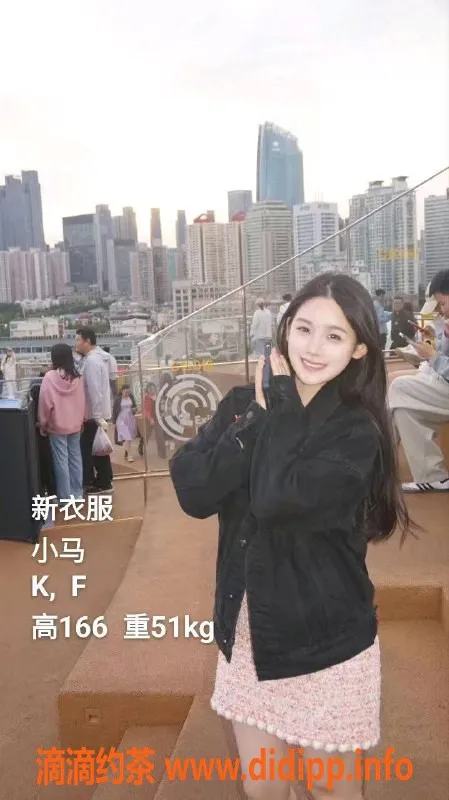 中山楼凤资源信息,横栏地区350元快餐服务，等你来体验！