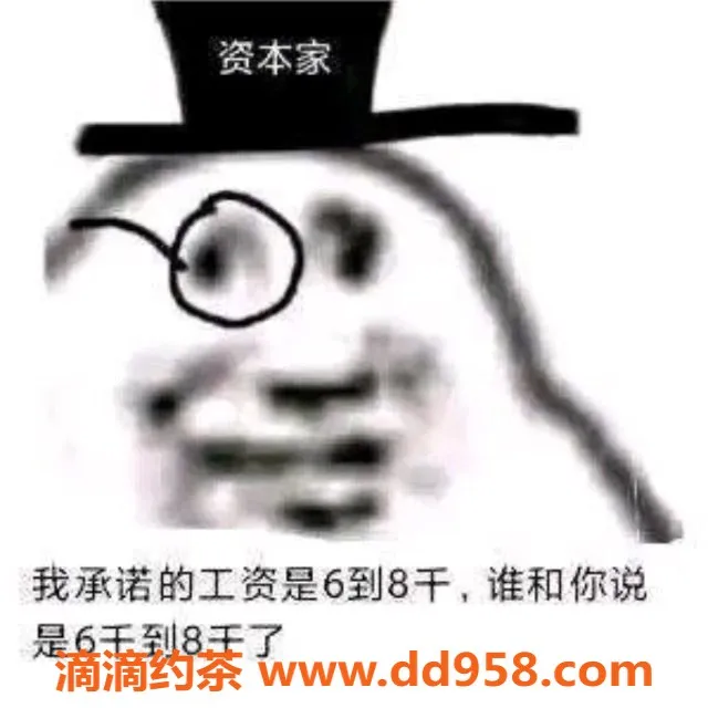 广州楼凤资源信息,天河区男模，身高170，350起步，体验鸳鸯浴