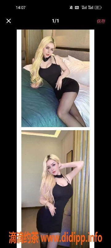 天津楼凤-南开轩艺名服务推荐 体验快乐不止于此