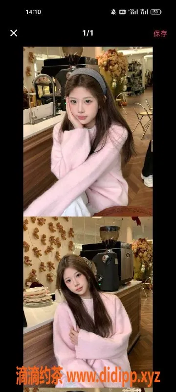 天津楼凤-河西梅江公馆御姐回归，双飞服务畅享