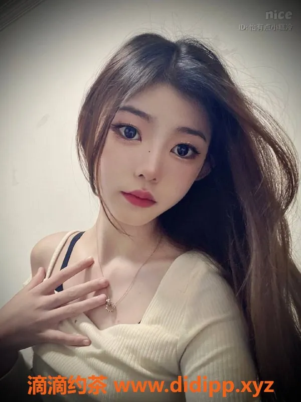 成都外围资源信息,高新区小沐，175+长腿婀娜，纯真服务