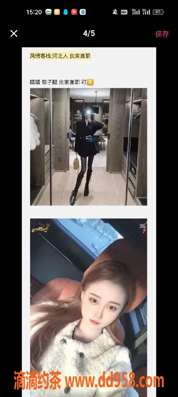 天津楼凤-南开奥城20号楼，精彩服务等你体验