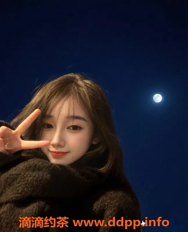 东莞楼凤-东城新人小豆包，享受极致服务只需600元