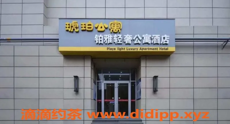 烟台楼凤-龙口梦妹推荐，贴心服务等你体验